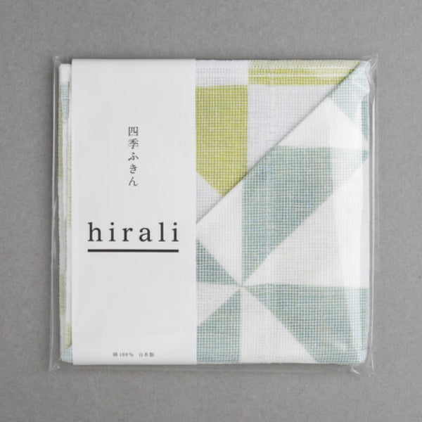 Hirali Japanese cotton dish cloth. Made in Sakai city, Osaka Japan. Available at Toka Ceramics.