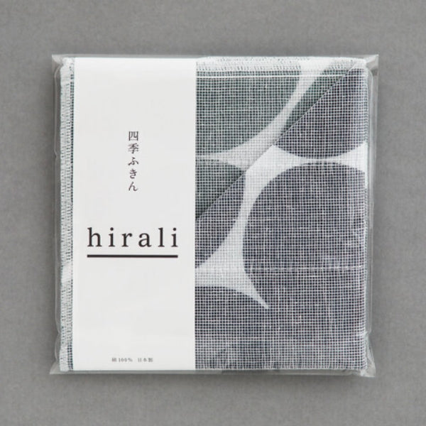 Hirali Japanese cotton dish cloth. Made in Sakai city, Osaka. Available at Toka Ceramics.