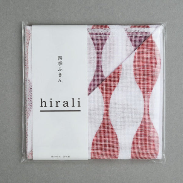 Hirali Japanese Dish cloth, made from 100% cotton. Made in Sakai city, Osaka. Available at Toka Ceramics.