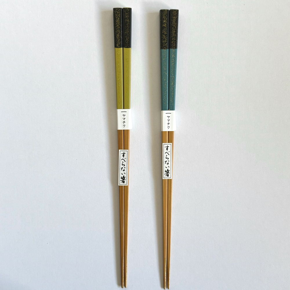 Yamachiku bamboo chopsticks in mustard colour. Handcrafted in Kumamoto, Japan. Available at Toka Ceramics.