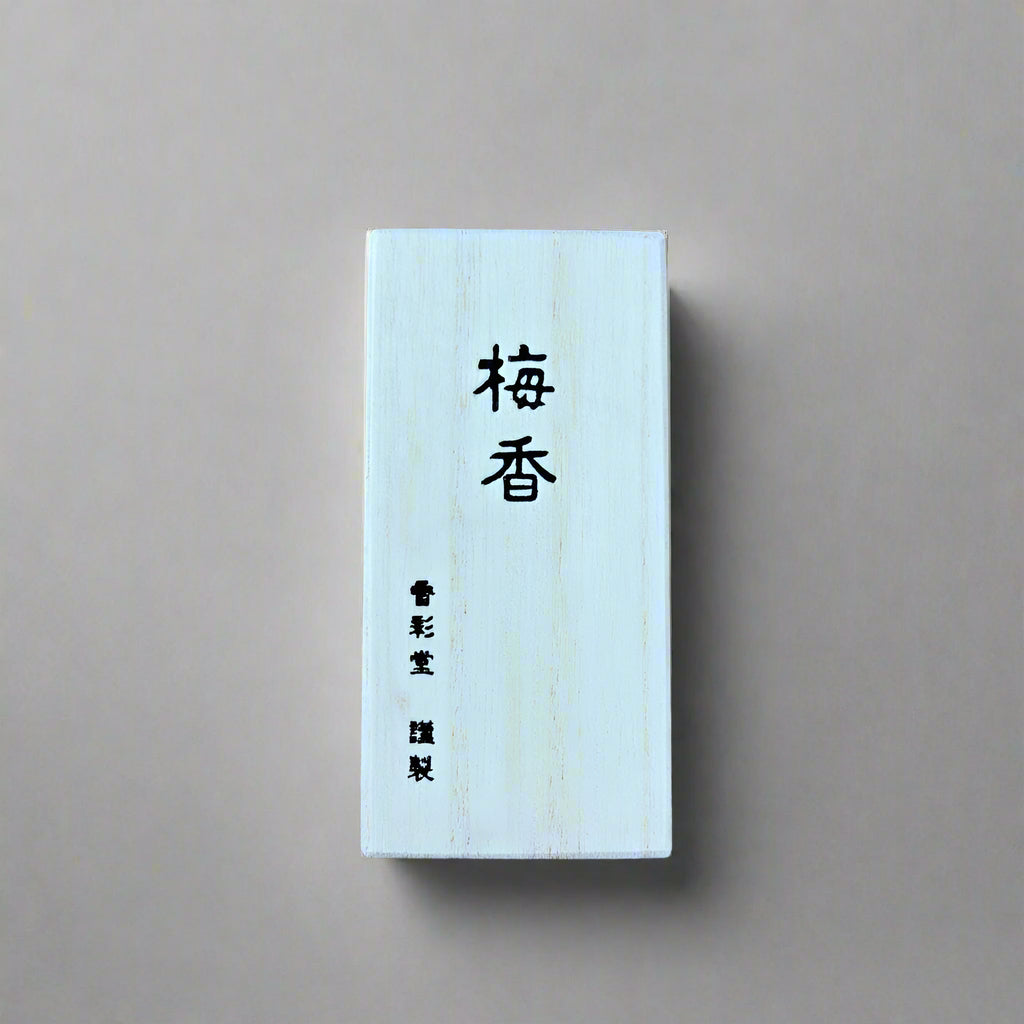 Umekou Japanese Incense by Kousaido, made in Kyoto, Japan.