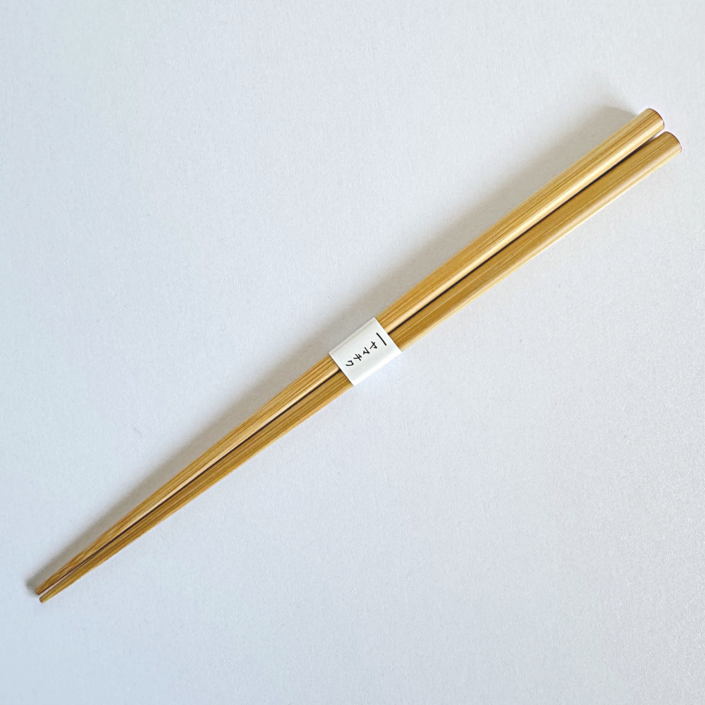 Yamachiku Okaeri Bamboo chopsticks. Handcrafted in Kumamoto, Japan. Available at Toka Ceramics.
