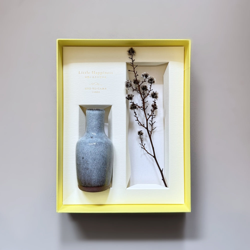 Small Vase & Dried Flower Posy Gift Set. Handmade in Japan. Tamba ware. Available at Toka Ceramics.