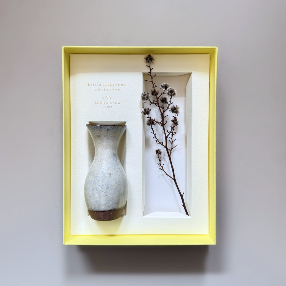 Small Vase & Dried Posy Gift Set - Shiro no.3