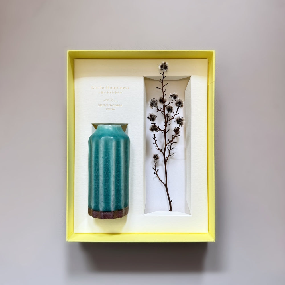 Small Vase & Dried Flower Posy Gift Set. Handmade in Japan. Tamba ware. Available at Toka Ceramics.