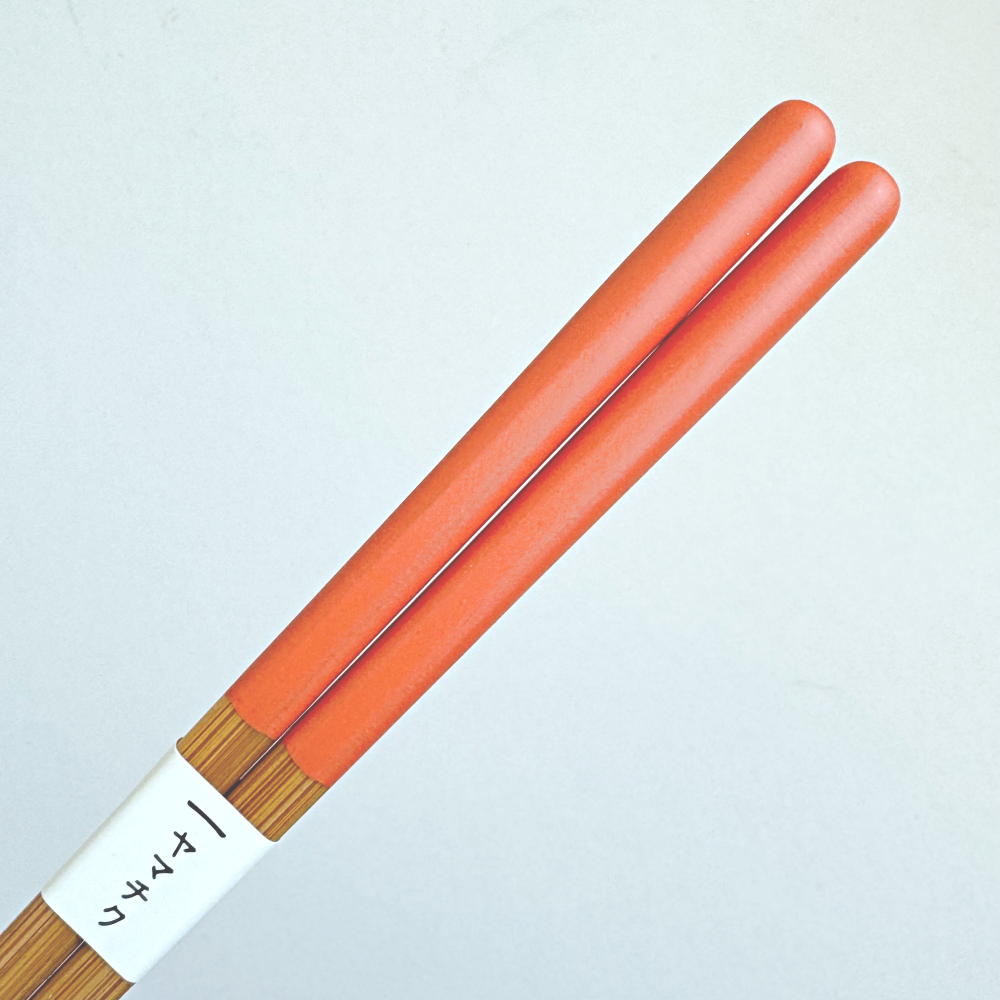 Yamachiku Susutake Round Bamboo Chopsticks. Handcrafted in Kumamoto, Japan. Available at Toka Ceramics.