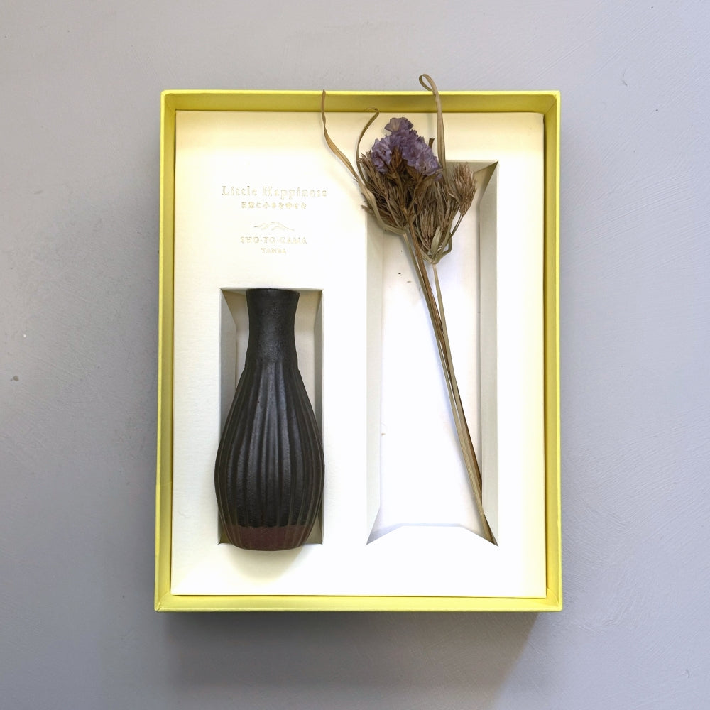 Small Vase & Dried Posy Gift Set - Black no.1